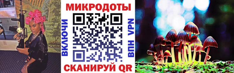 закладка  Азнакаево  MEGA ONION  Псилоцибиновые грибы ЛСД 
